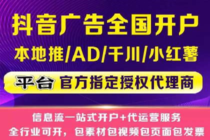 SEM代运营公司助力企业高效推广案例解析