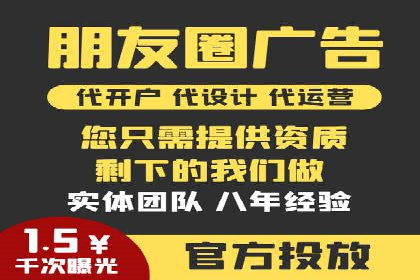 百度推广优化策略实战案例解析